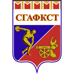Любой реферат по зарубежной литературе в СГАФКСТ Любой реферат по зарубежной литературе в СГАФКСТ